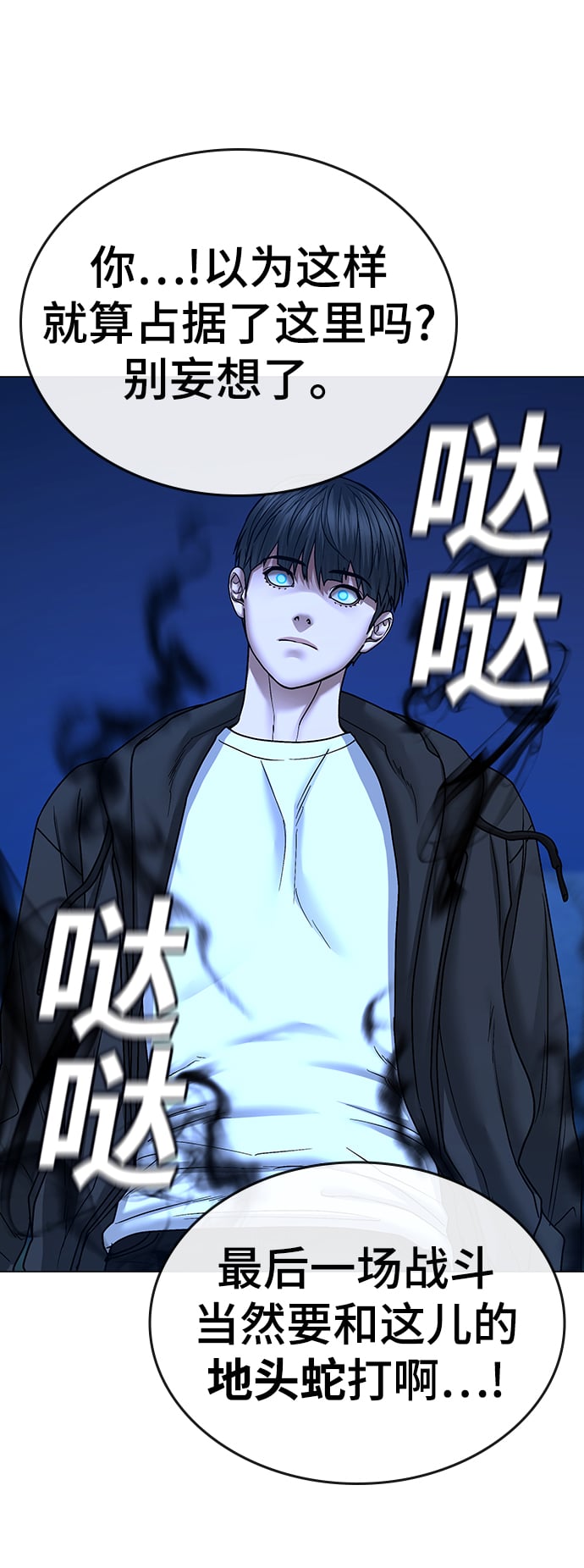 第 62 页