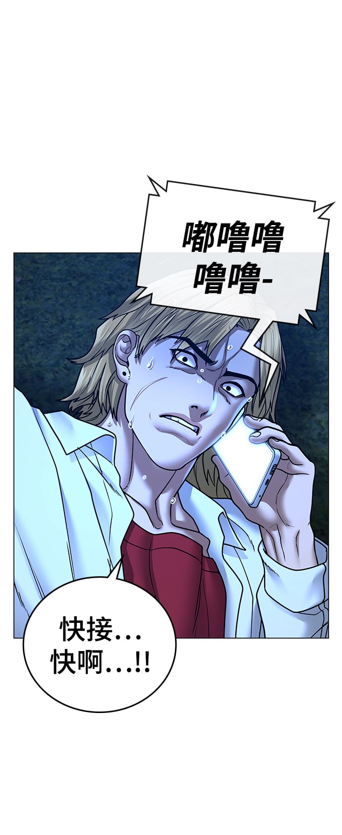 第 63 页