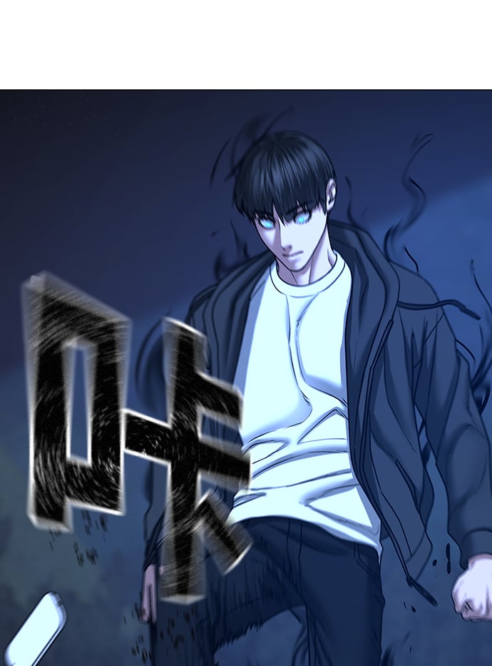 第 70 页