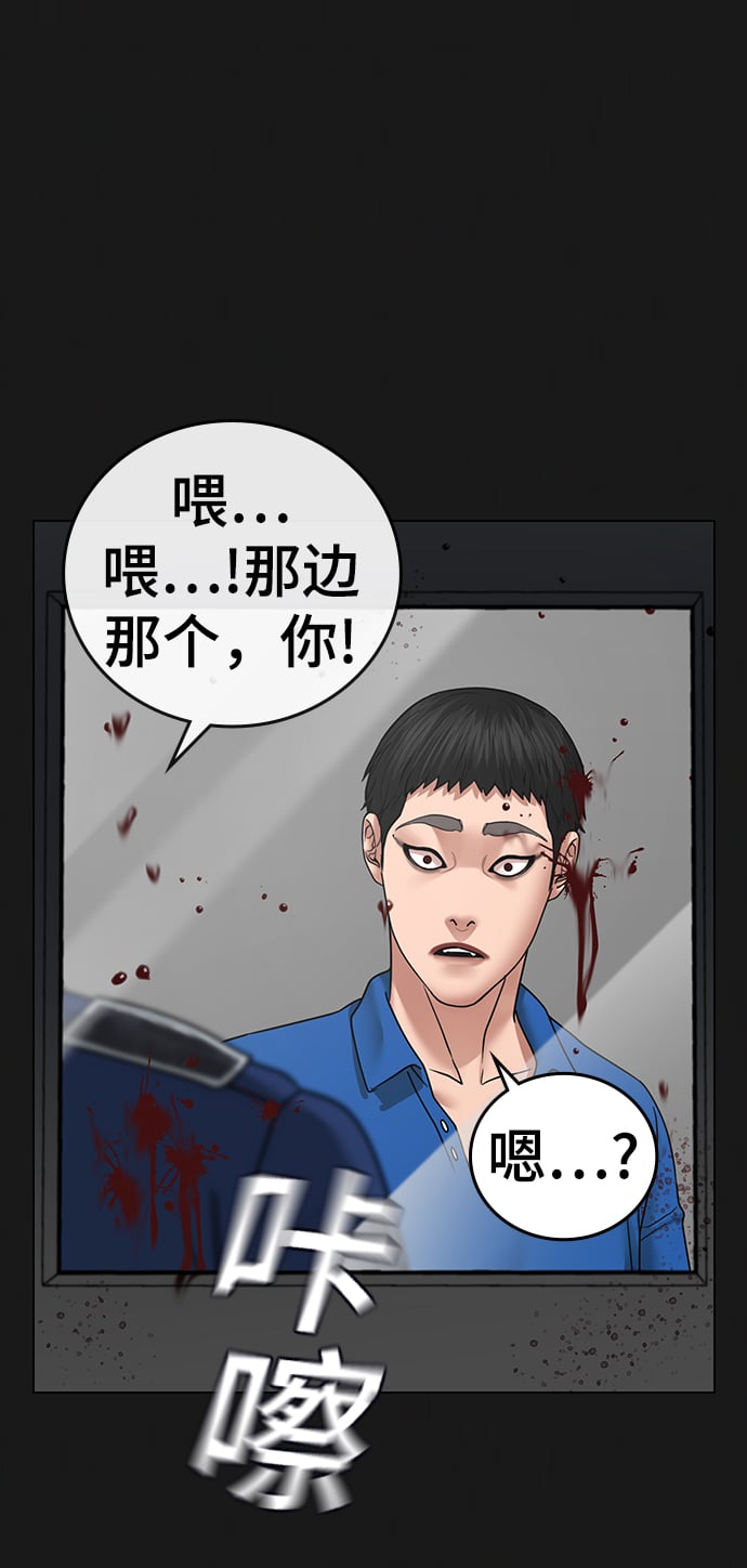 第 85 页