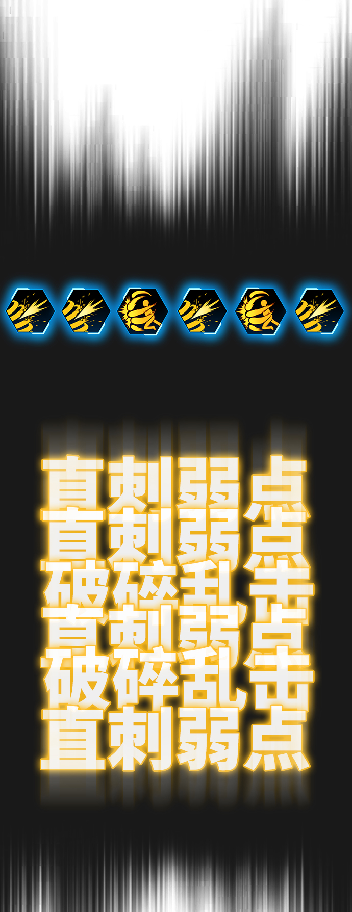 第 103 页