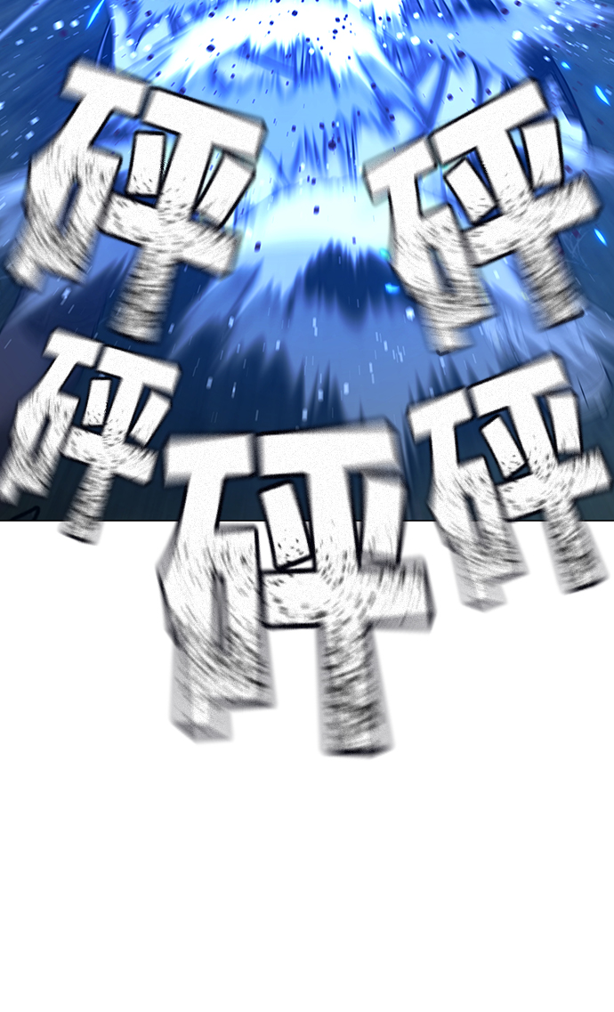 第 105 页