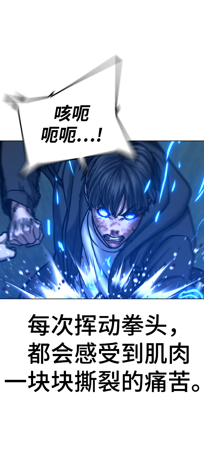 第 106 页