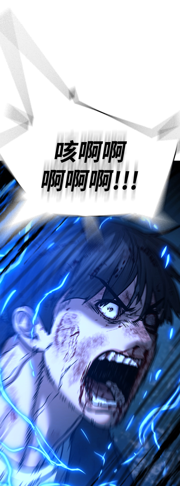 第 109 页