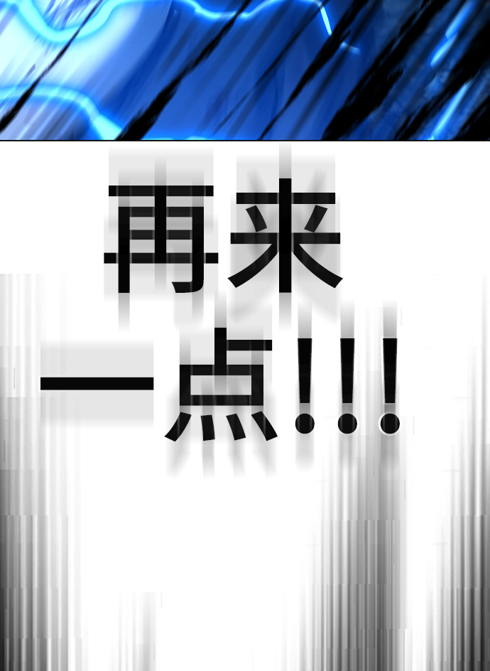 第 110 页