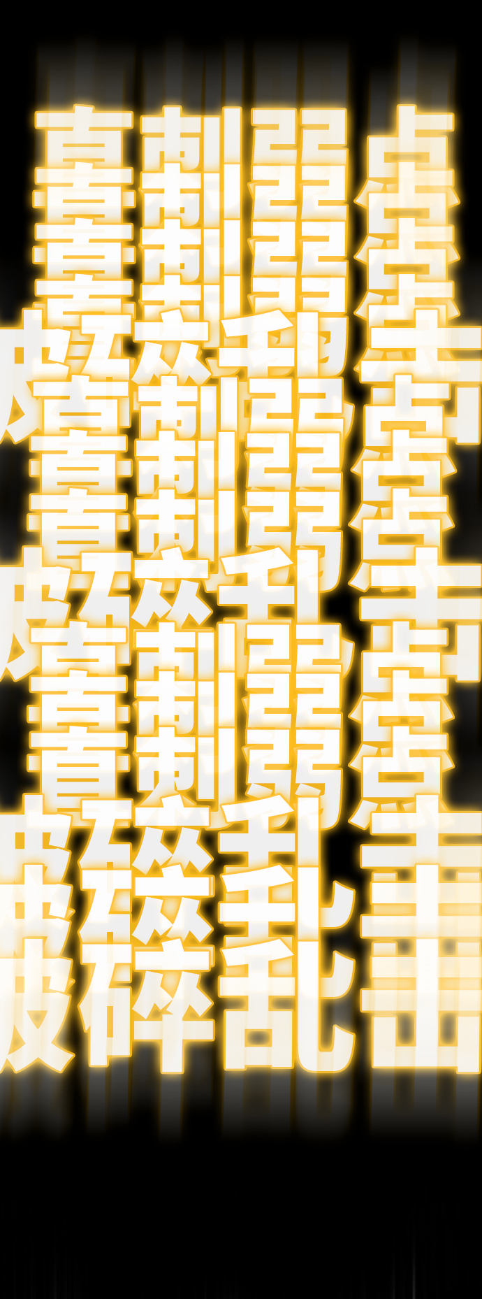 第 112 页