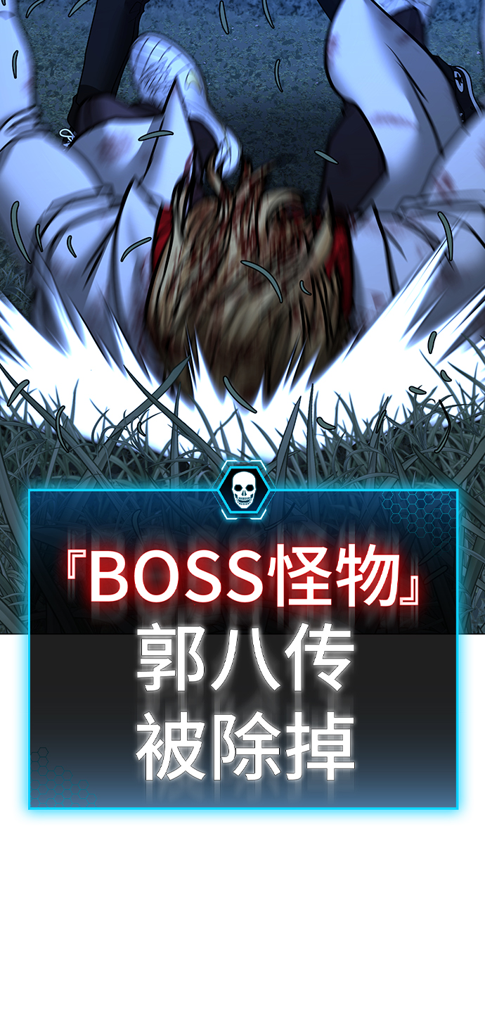 第 116 页