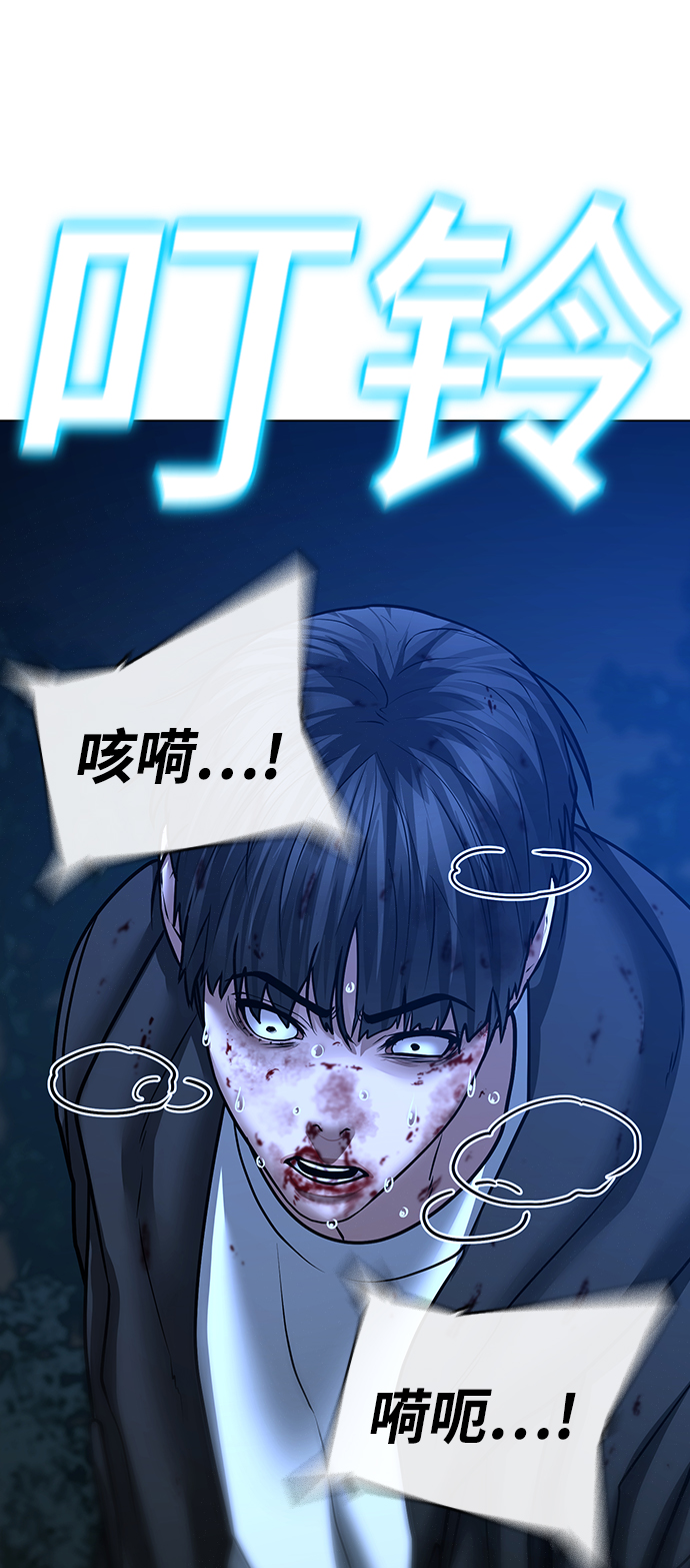 第 117 页
