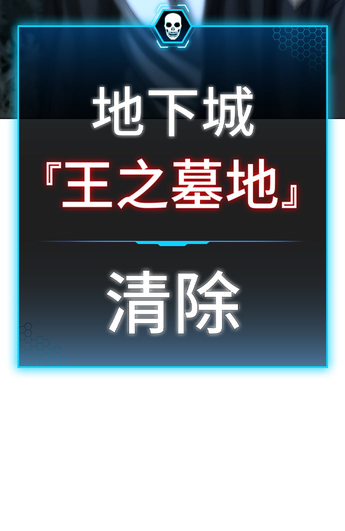第 118 页