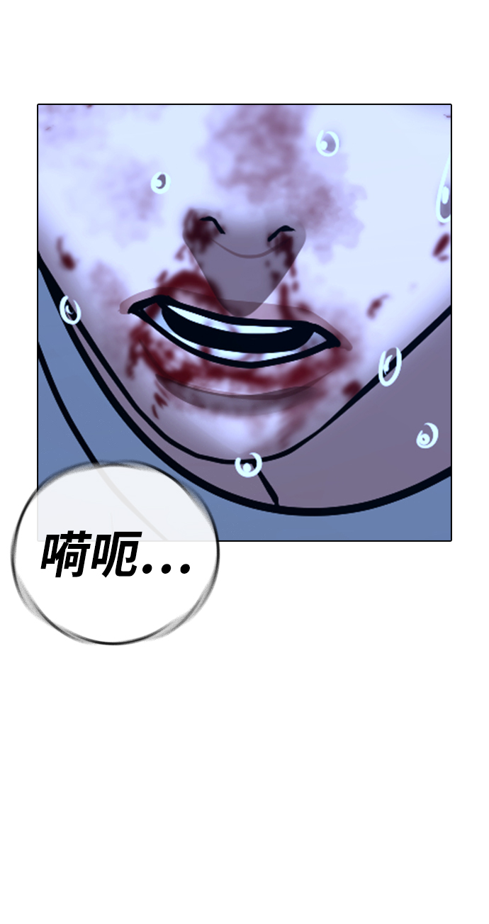 第 119 页