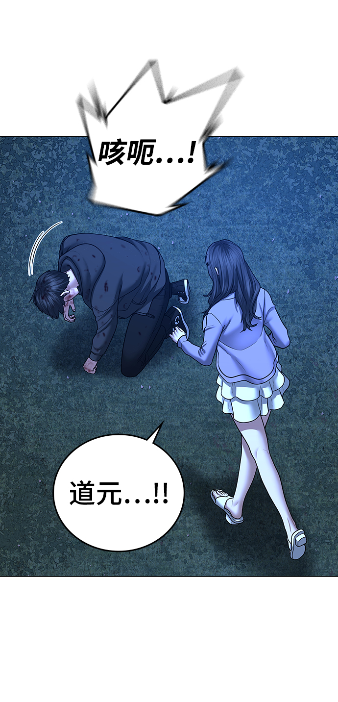 第 120 页