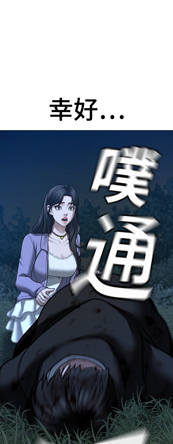 第 123 页