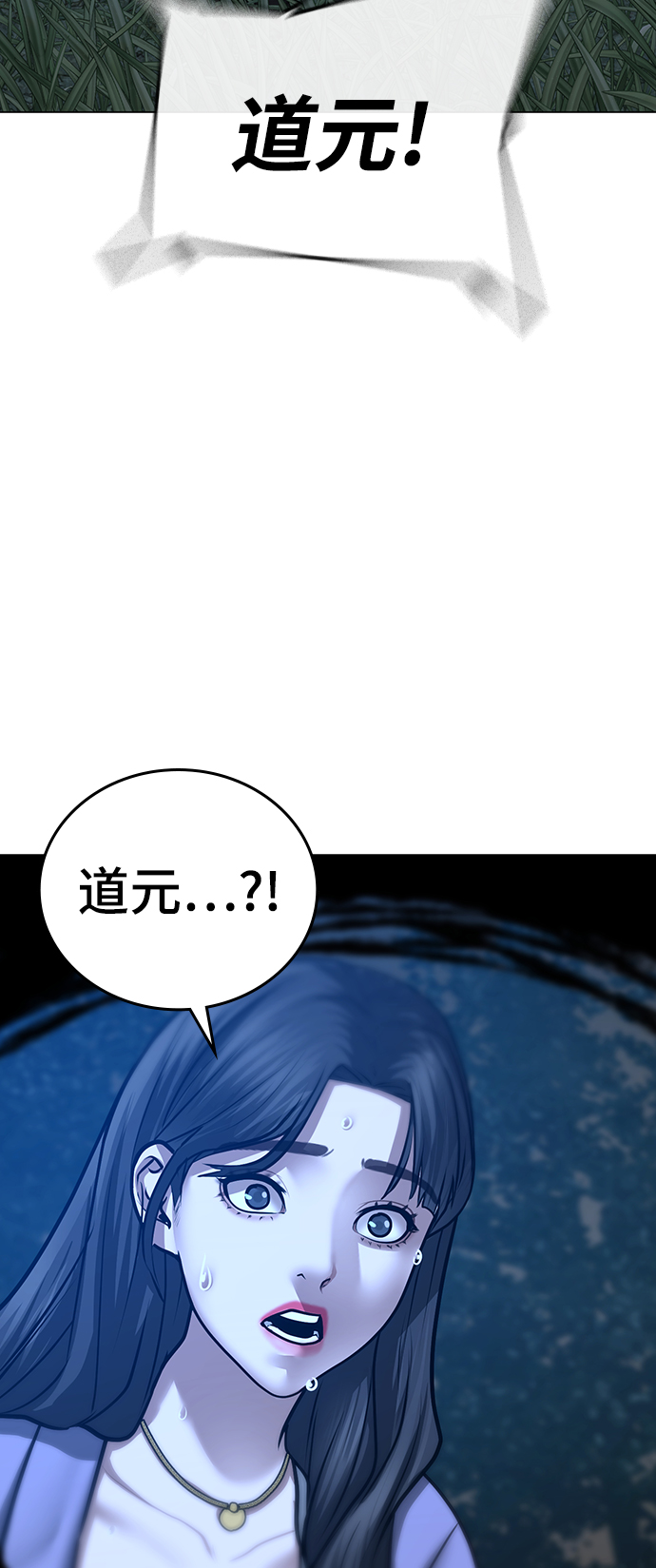 第 124 页