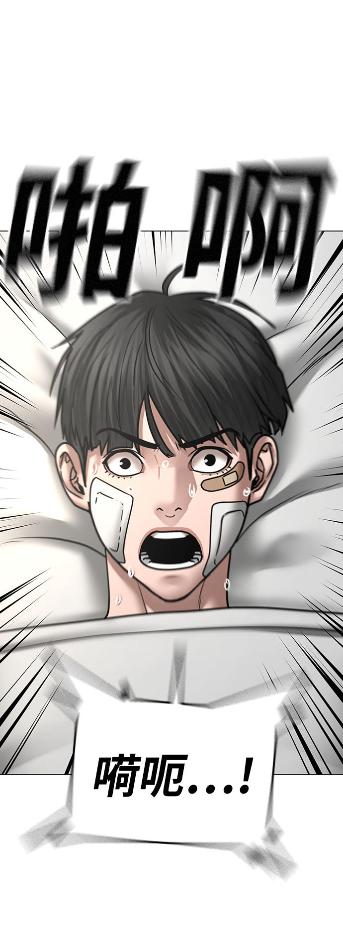 第 128 页