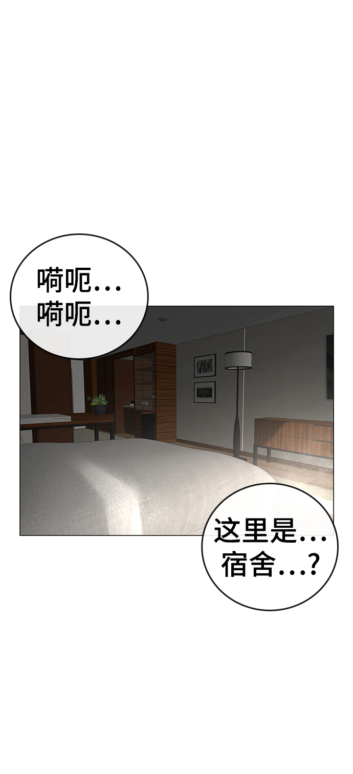 第 129 页