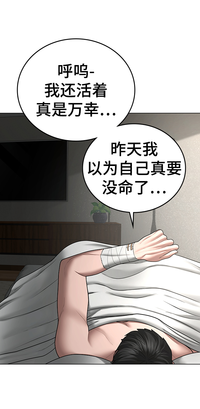 第 130 页