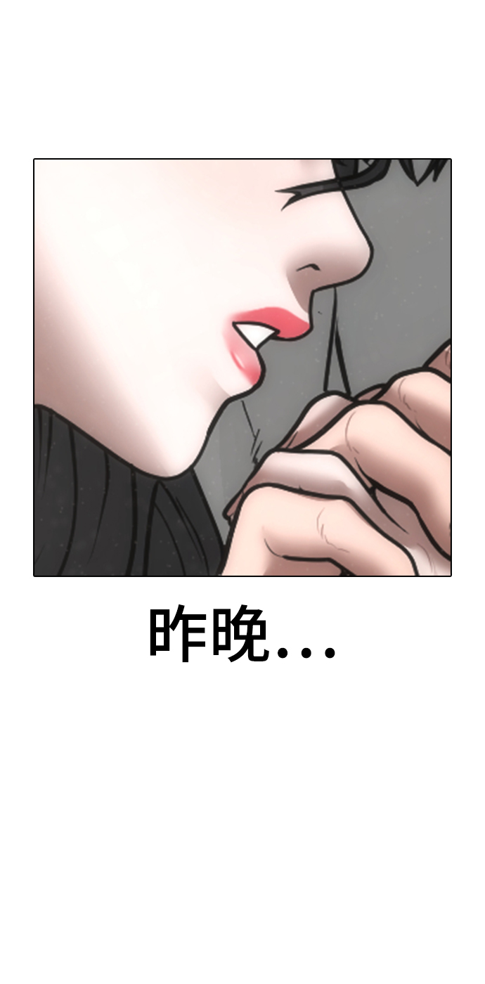 第 136 页