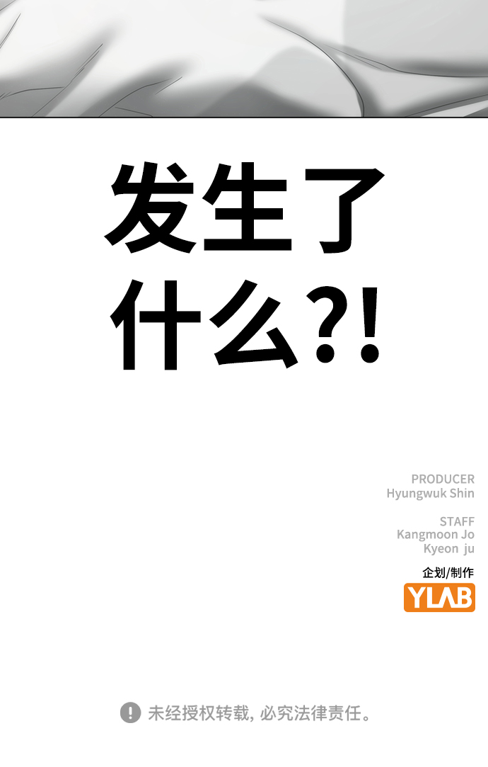 第 138 页