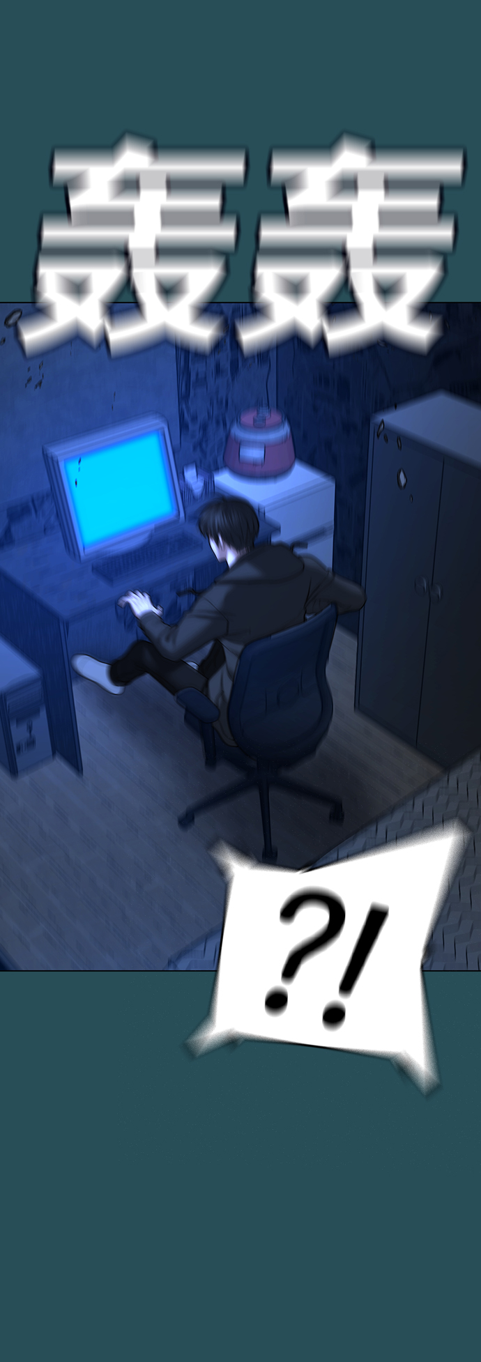 第 35 页