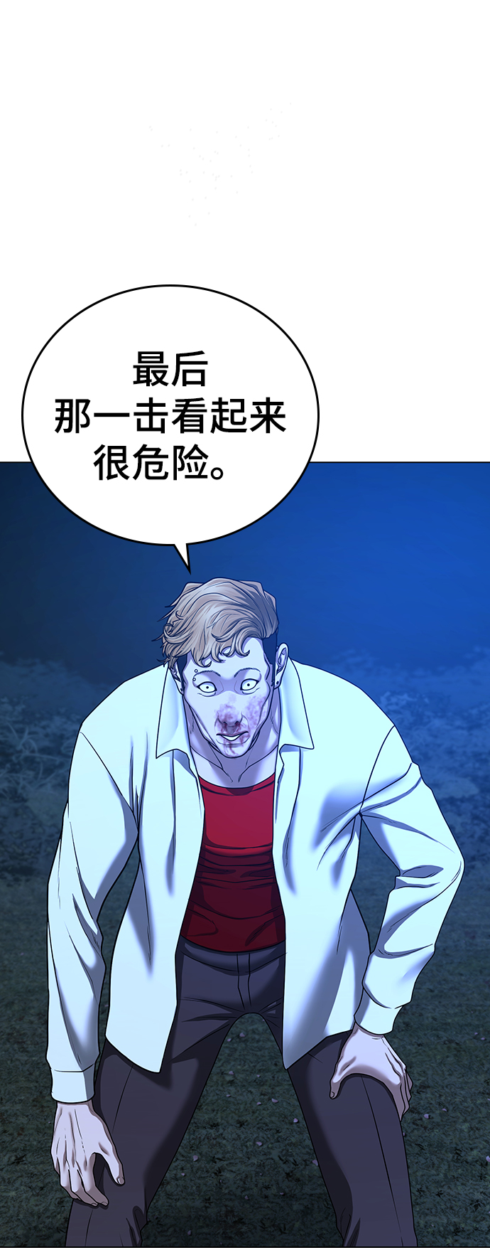 第 46 页