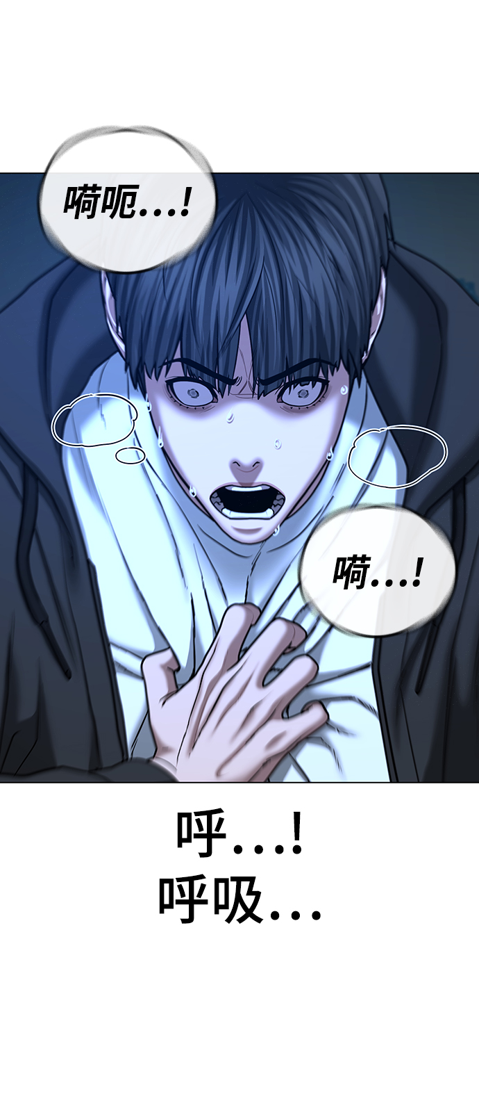 第 54 页