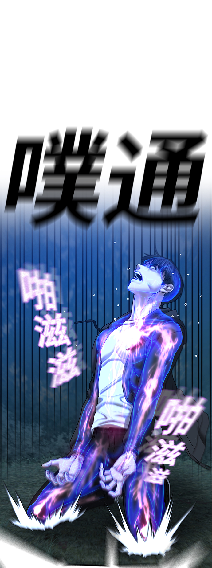 第 60 页