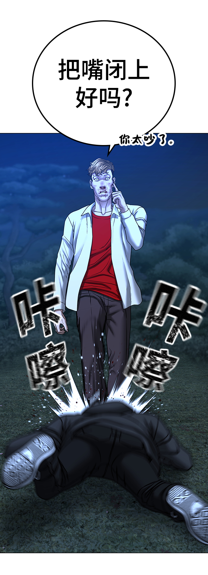 第 63 页