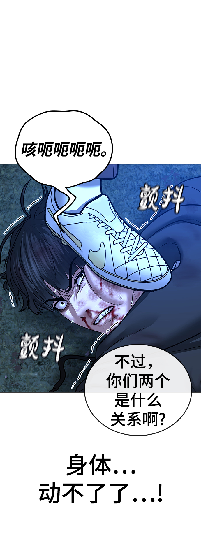 第 64 页