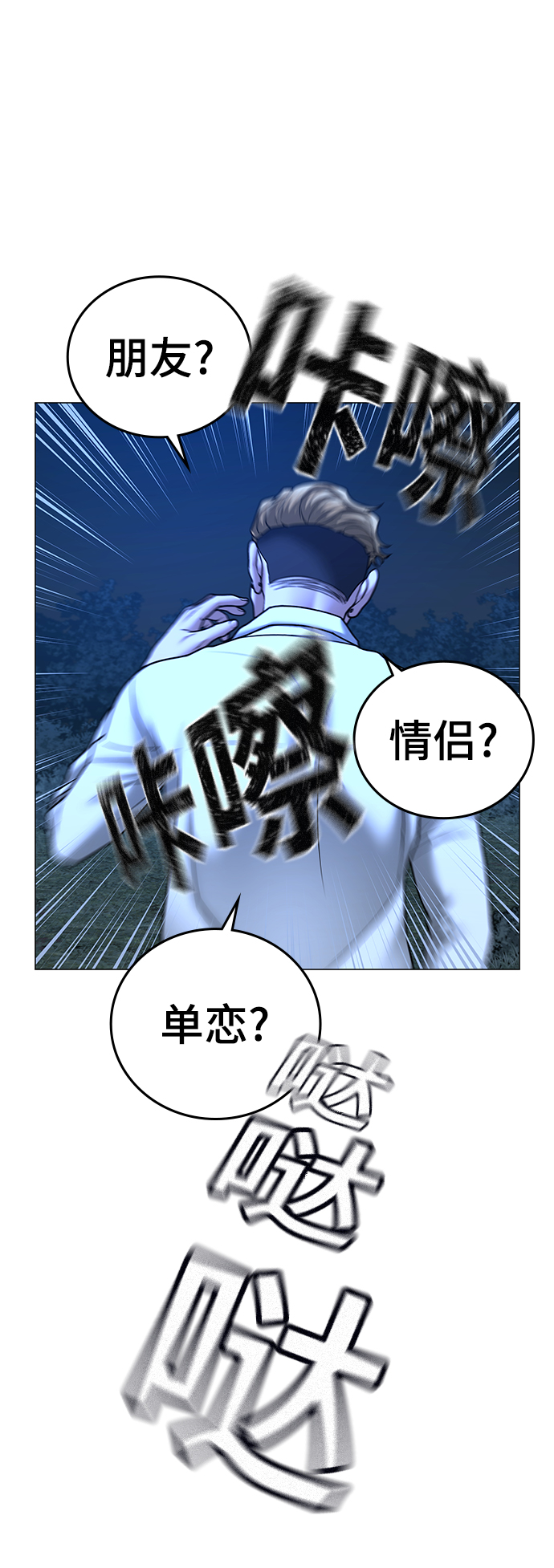 第 65 页