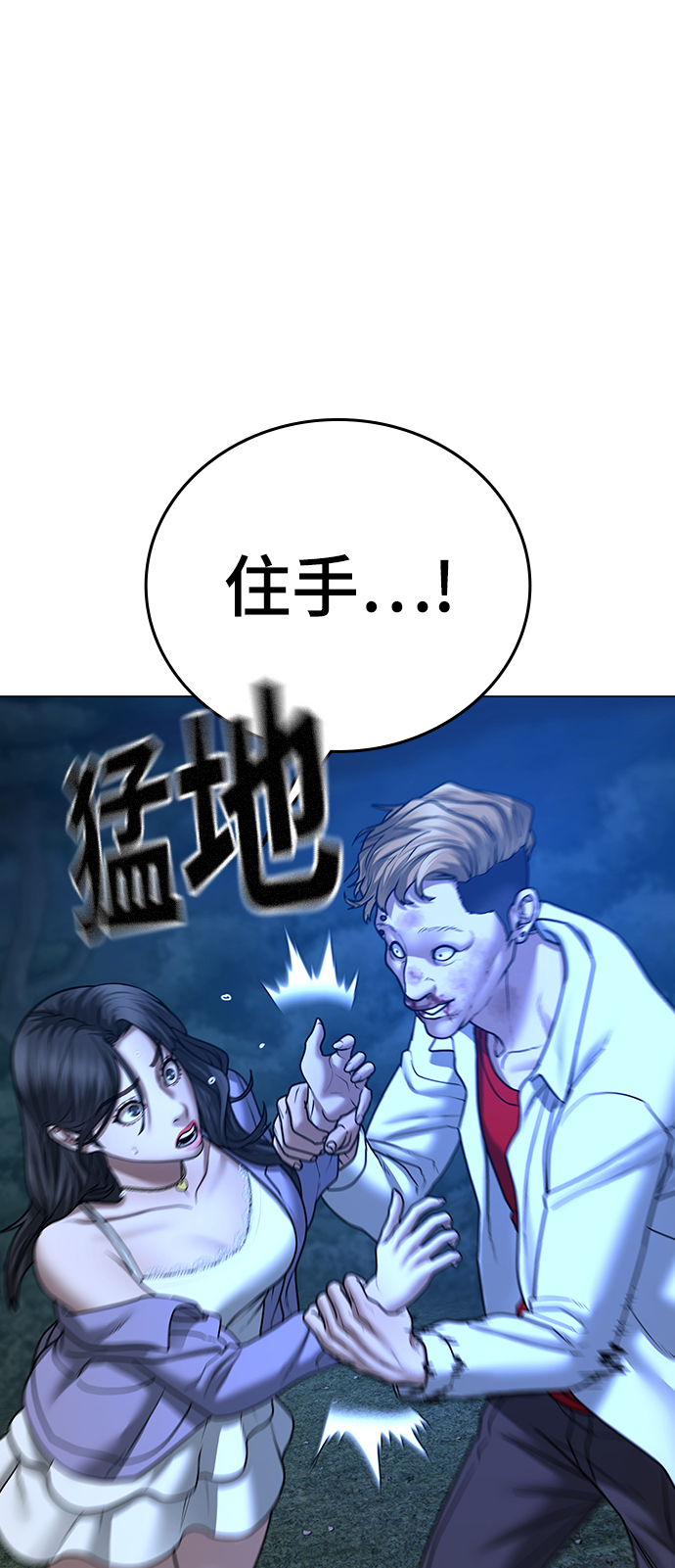 第 66 页