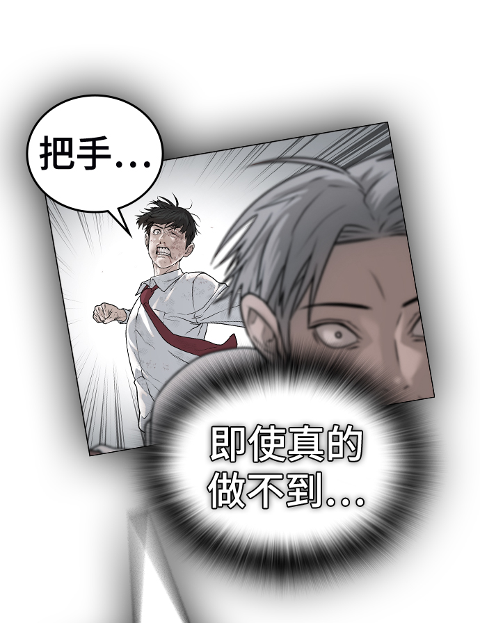 第 79 页