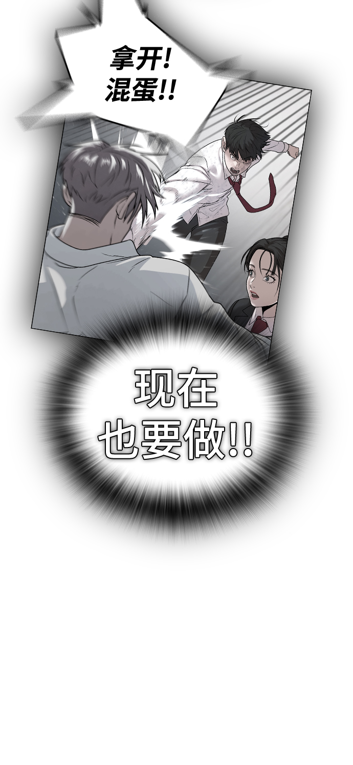 第 80 页