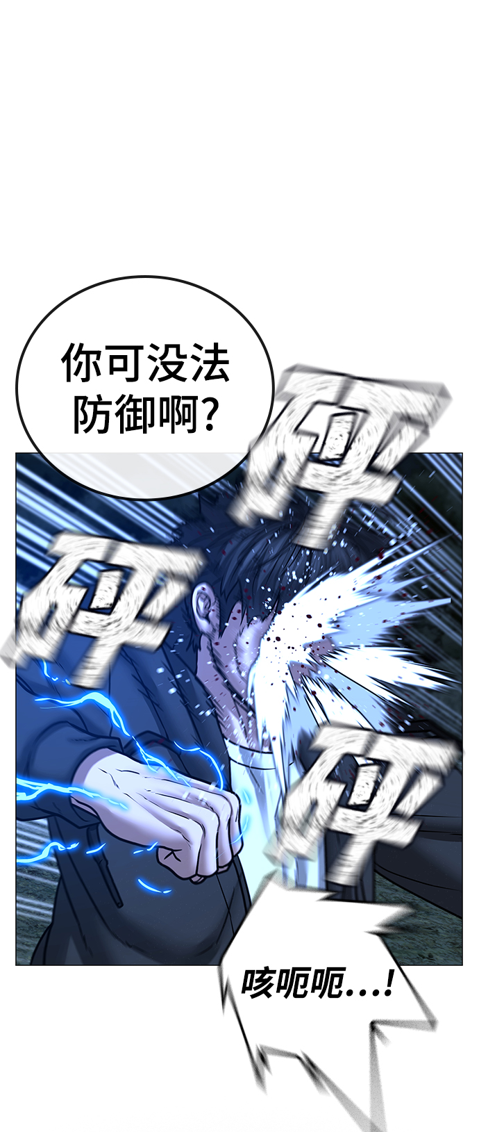 第 95 页