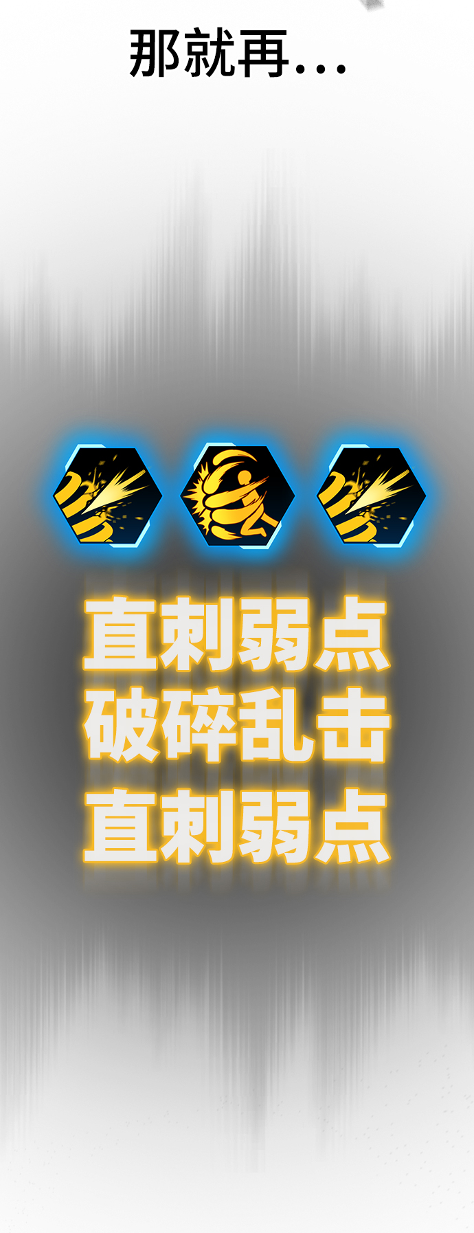 第 96 页