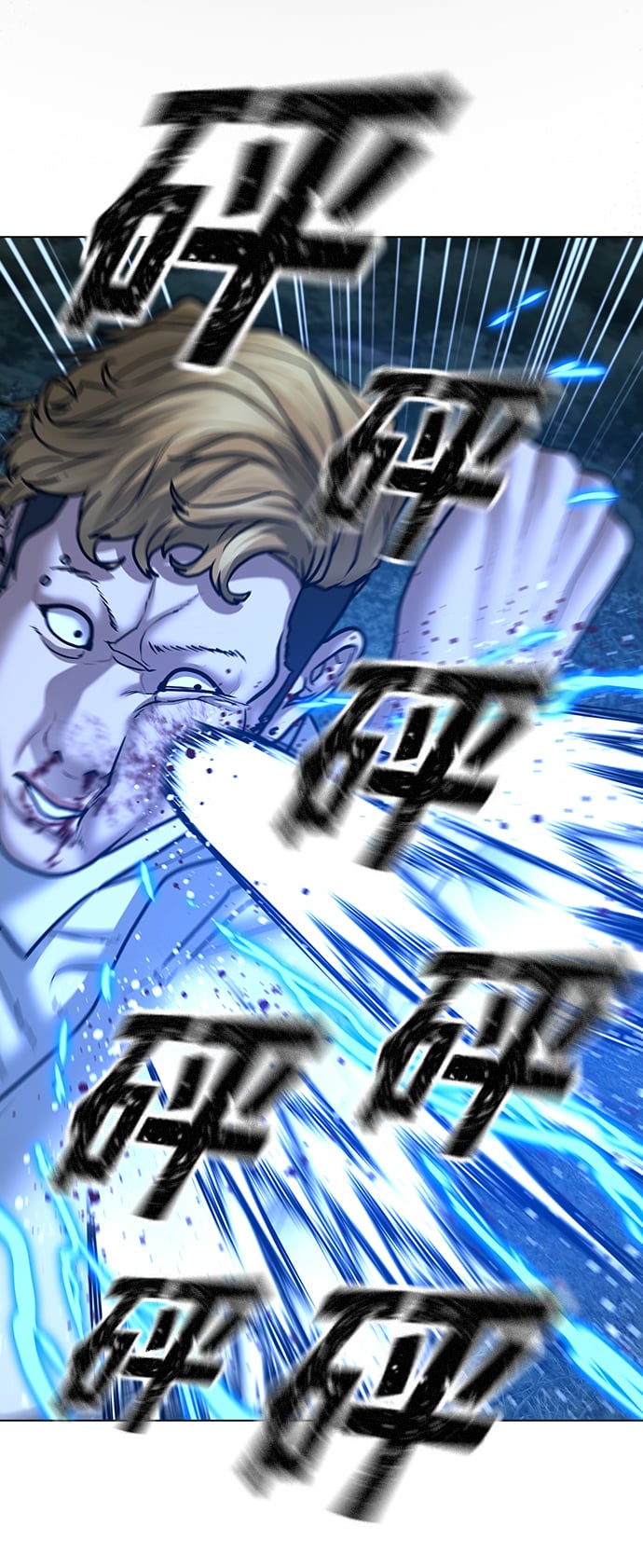 第 97 页
