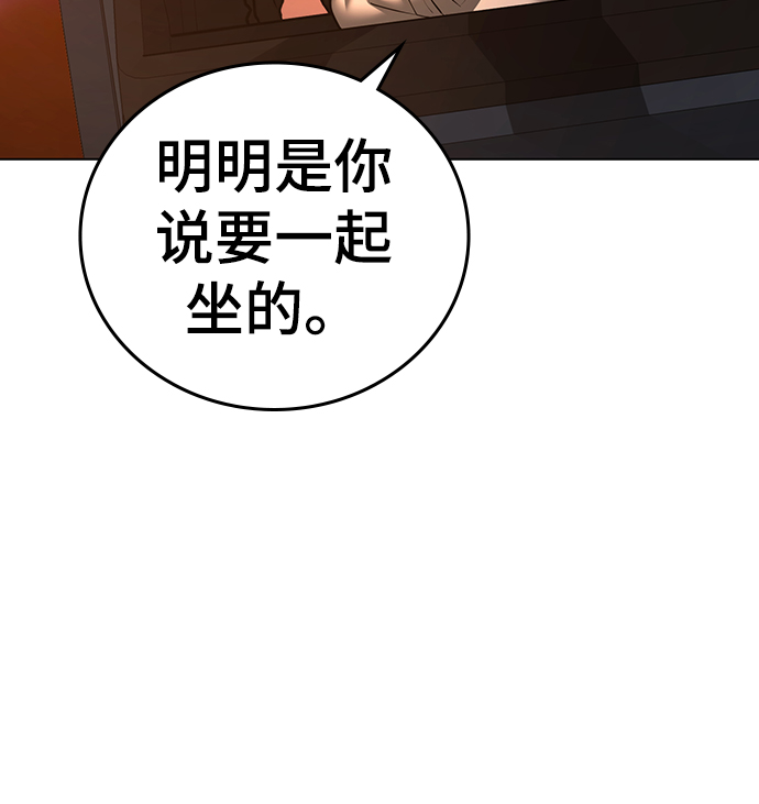 第 100 页