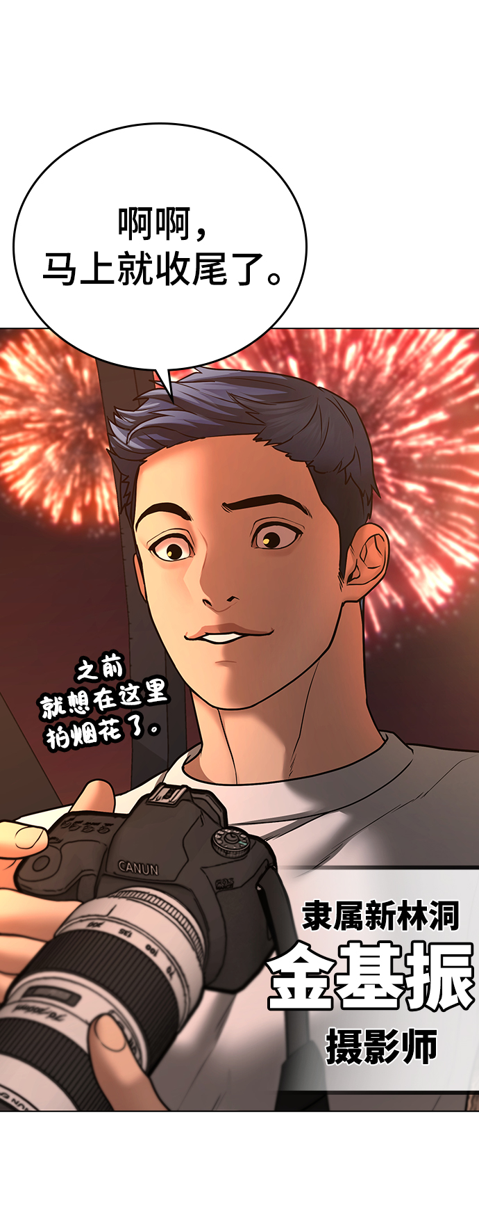 第 102 页