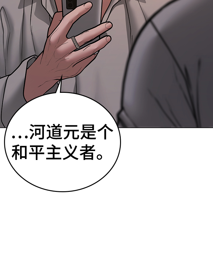 第 107 页