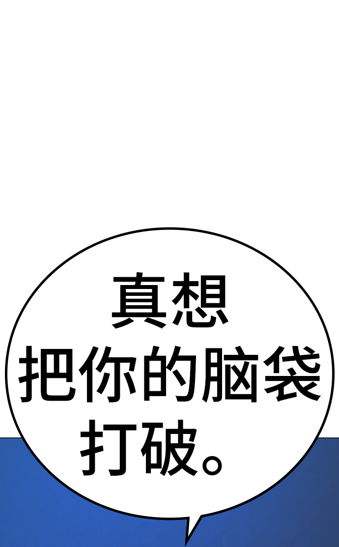 第 115 页