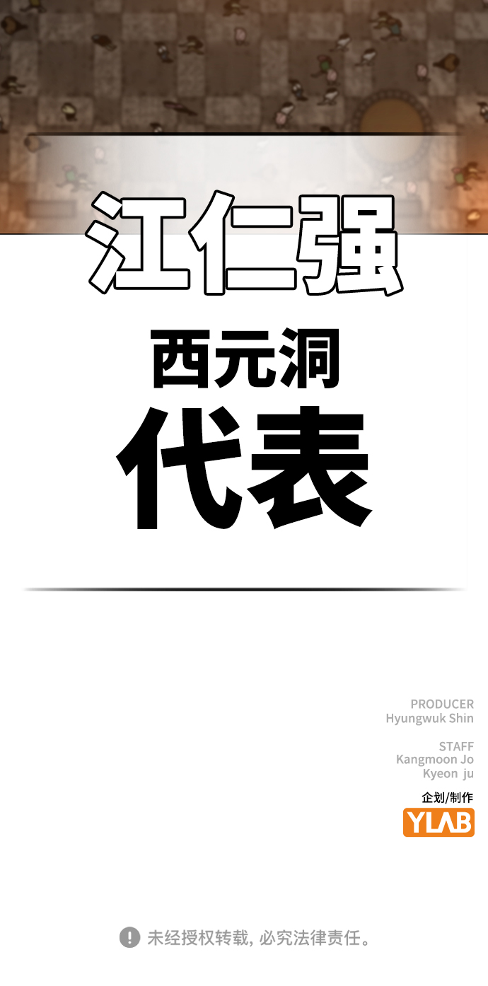 第 117 页