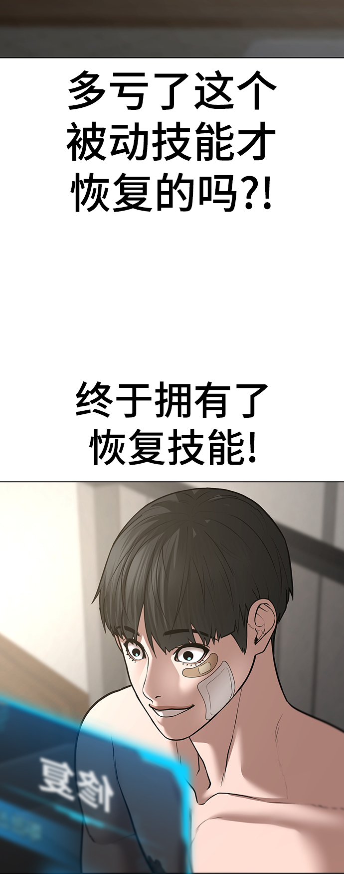 第 39 页