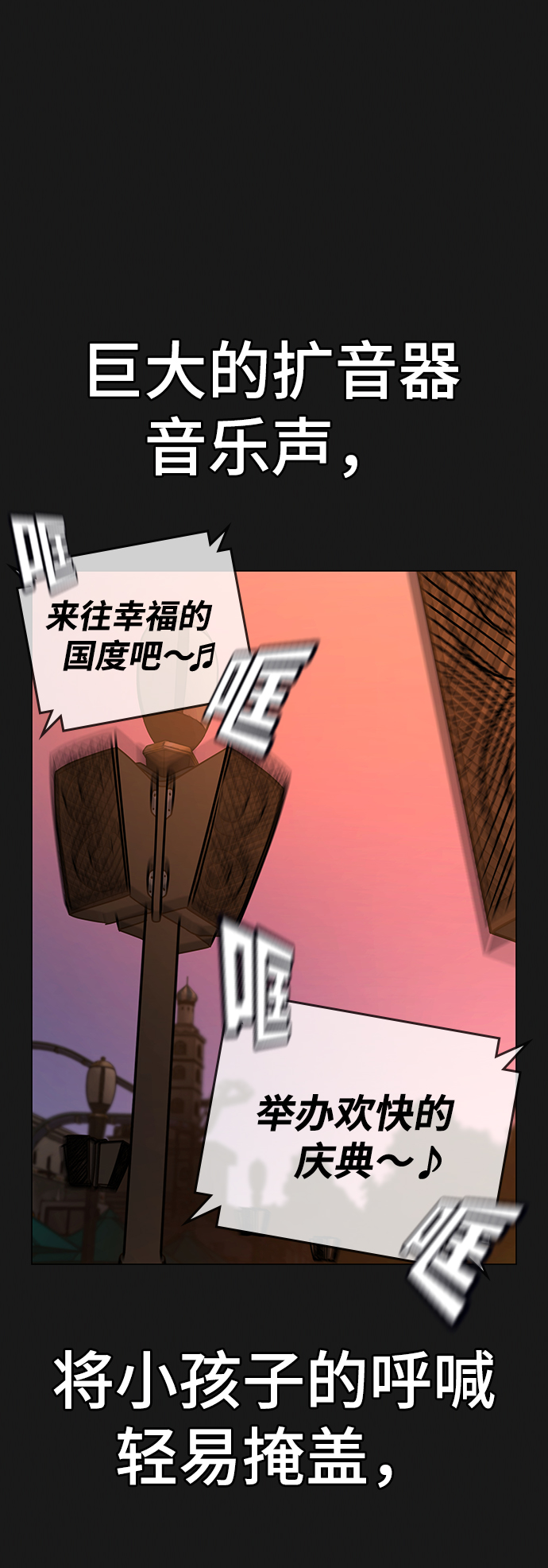 第 65 页