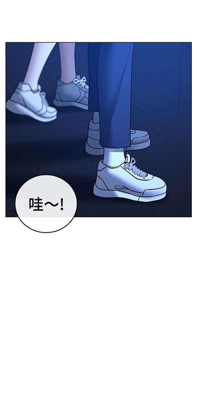 第 75 页
