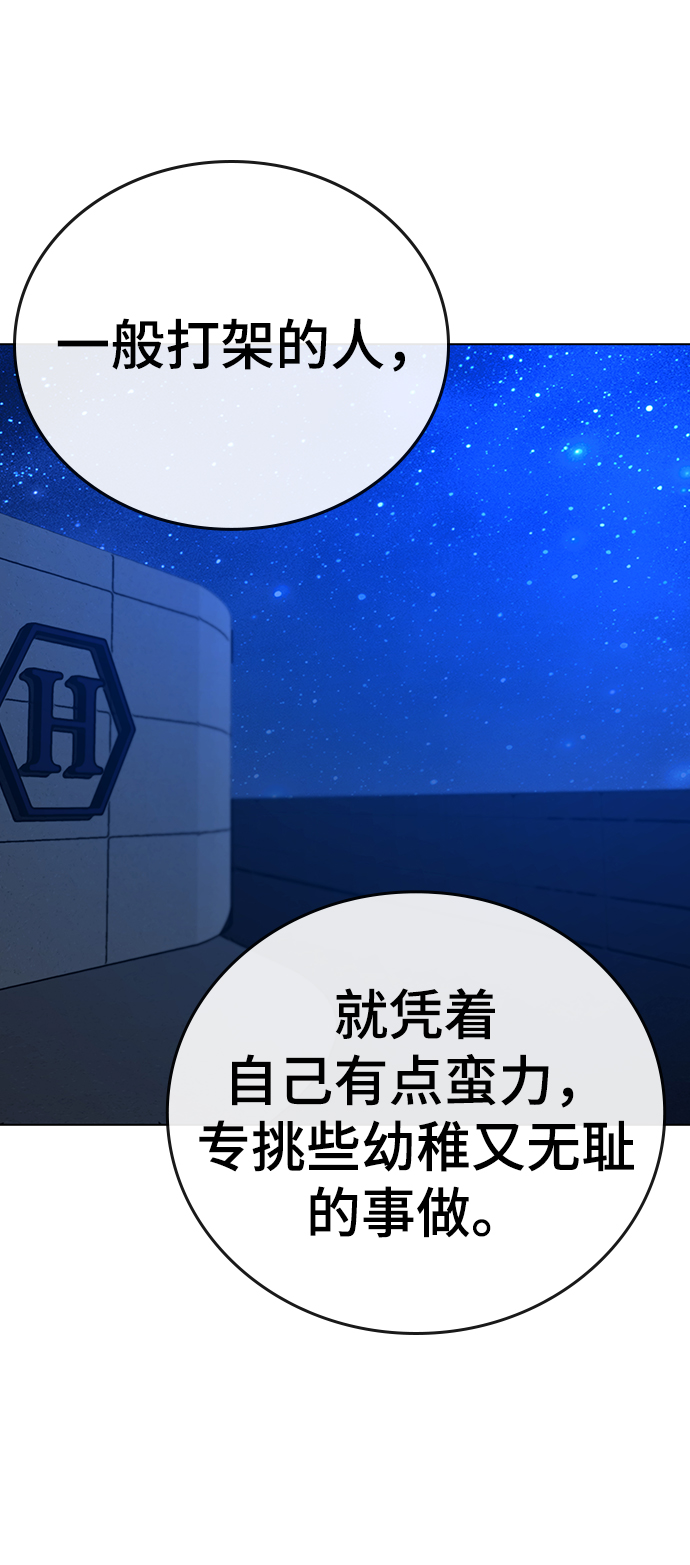 第 83 页