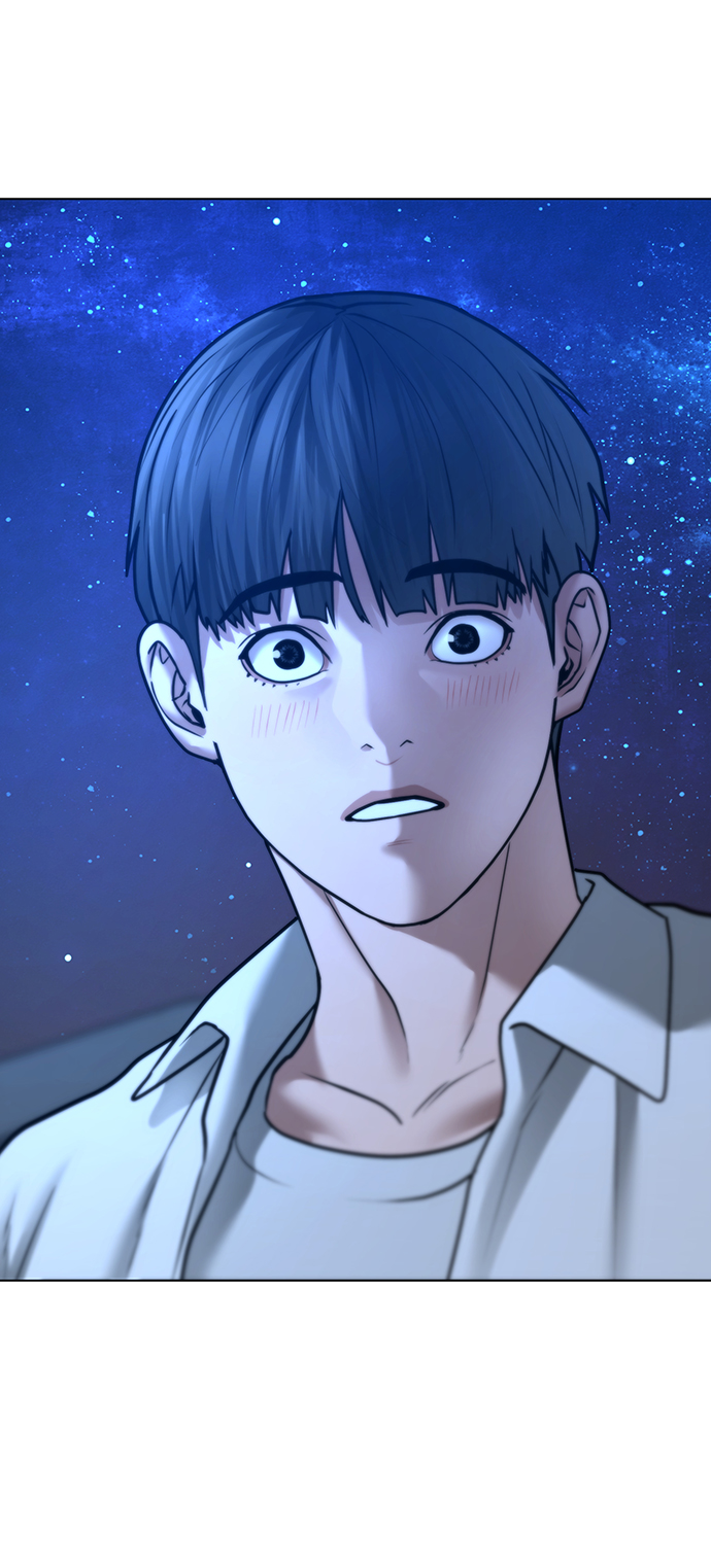 第 88 页