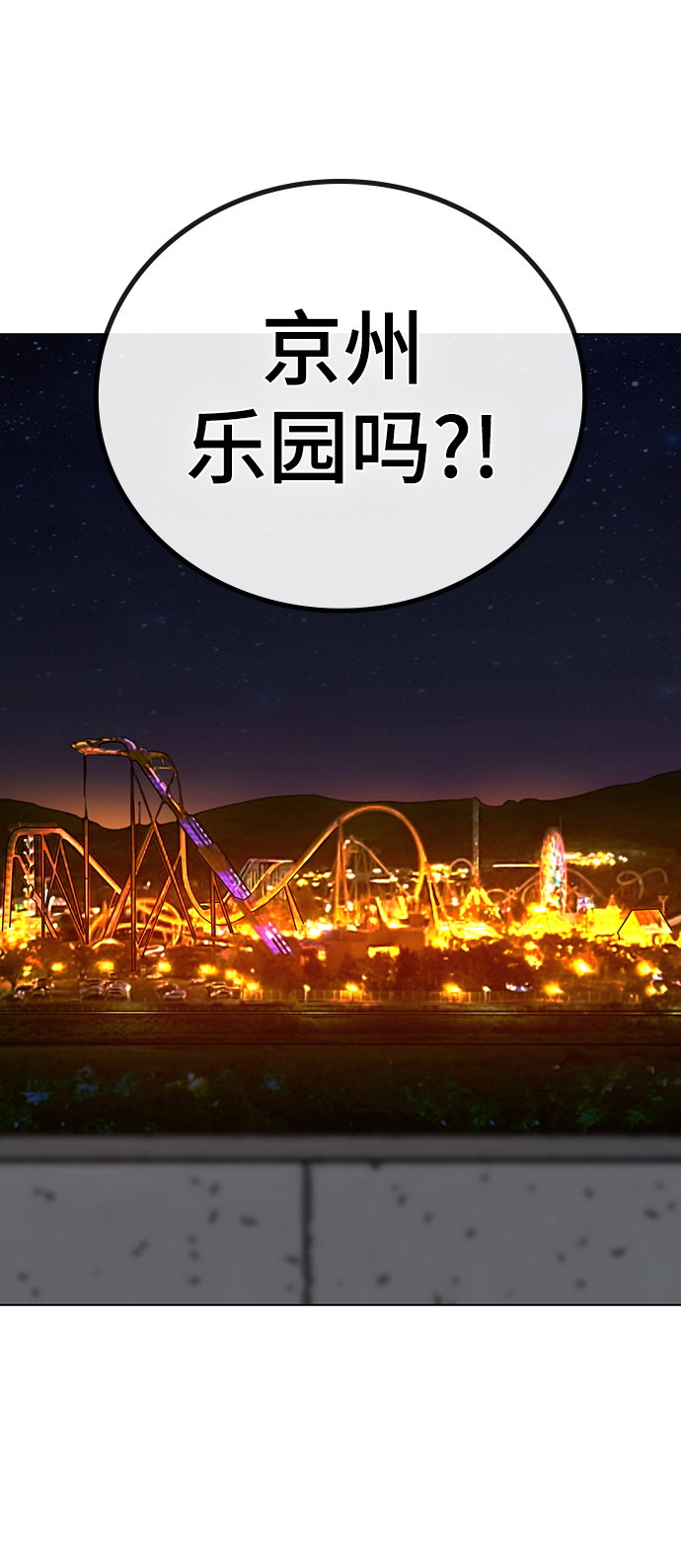 第 91 页