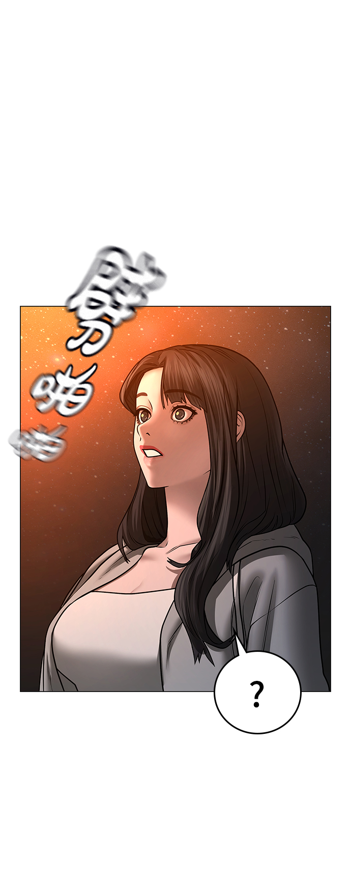第 93 页