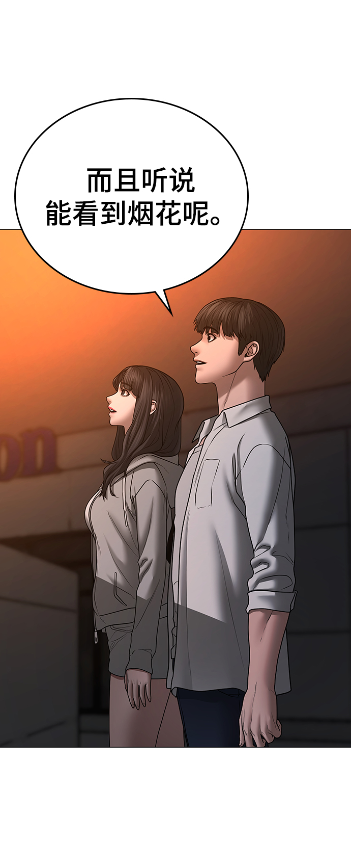 第 95 页