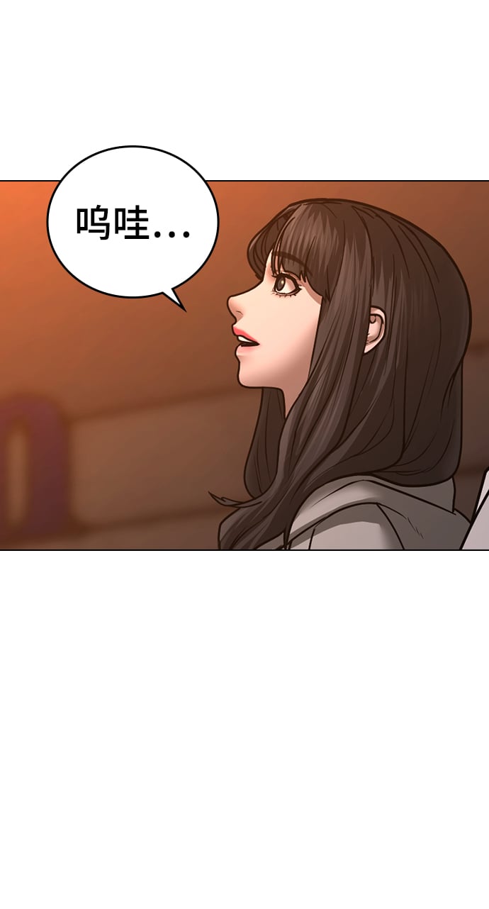 第 96 页
