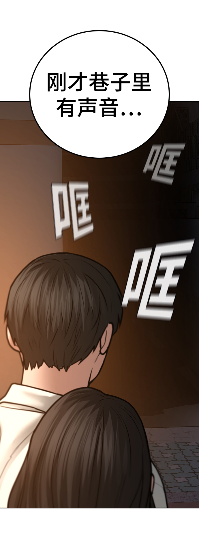 第 101 页